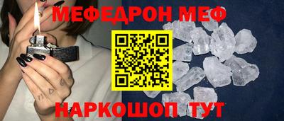 альфа пвп VHQ Кулебаки