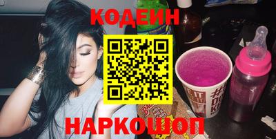 альфа пвп VHQ Кулебаки