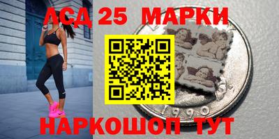 твердый Кунгур