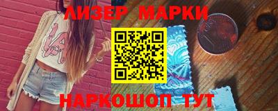 альфа пвп VHQ Кулебаки