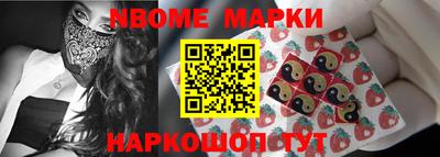 гашиш Кумертау