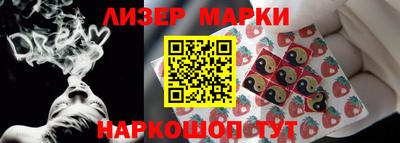 альфа пвп VHQ Кулебаки
