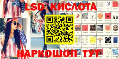 гашиш Кумертау