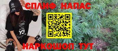 альфа пвп VHQ Кулебаки