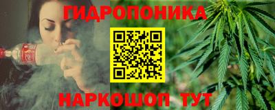 альфа пвп VHQ Кулебаки
