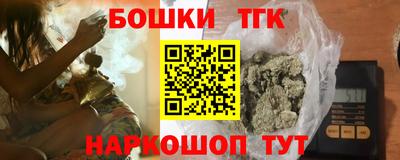 альфа пвп VHQ Кулебаки