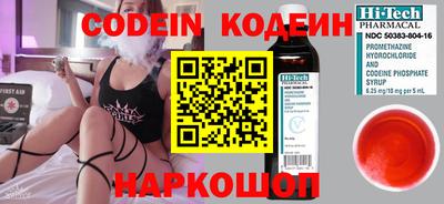гашиш Кумертау