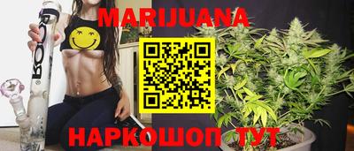 гашиш Кумертау
