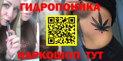 твердый Кунгур