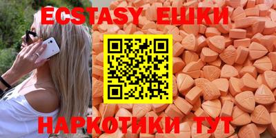 гашиш Кумертау