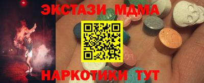 гашиш Кумертау