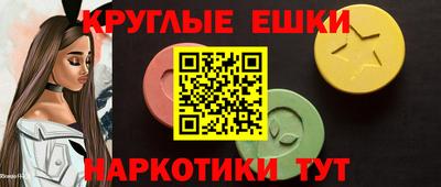 альфа пвп VHQ Кулебаки