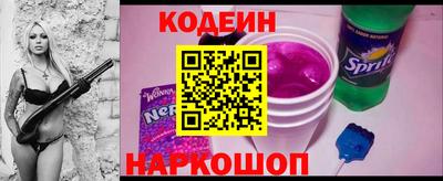 альфа пвп VHQ Кулебаки