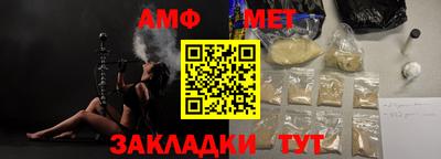 твердый Кунгур