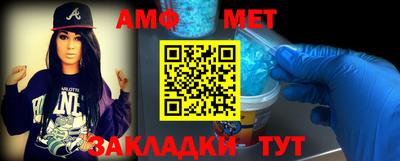 гашиш Кумертау