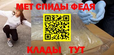 гашиш Кумертау