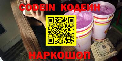 твердый Кунгур