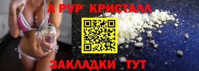 твердый Кунгур