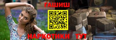 альфа пвп VHQ Кулебаки