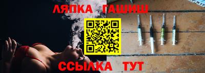гашиш Кумертау