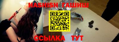 альфа пвп VHQ Кулебаки