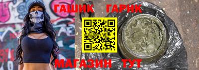 гашиш Кумертау
