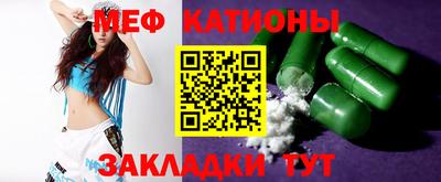 гашиш Кумертау