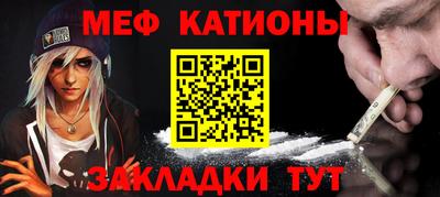 гашиш Кумертау