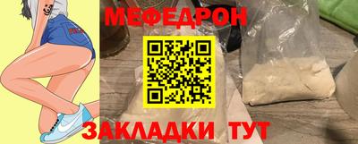 твердый Кунгур