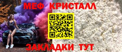 альфа пвп VHQ Кулебаки